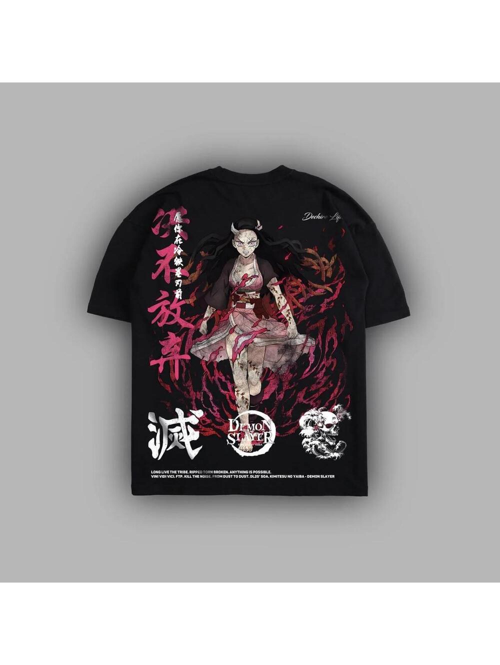 Dechire x Nezuko 'Ltd’ 6oz OS Tee in Black (2XL)